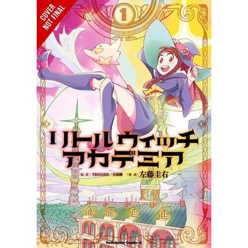 LITTLE WITCH ACADEMIA GN VOL 01